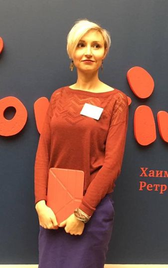 Полина Токмачева