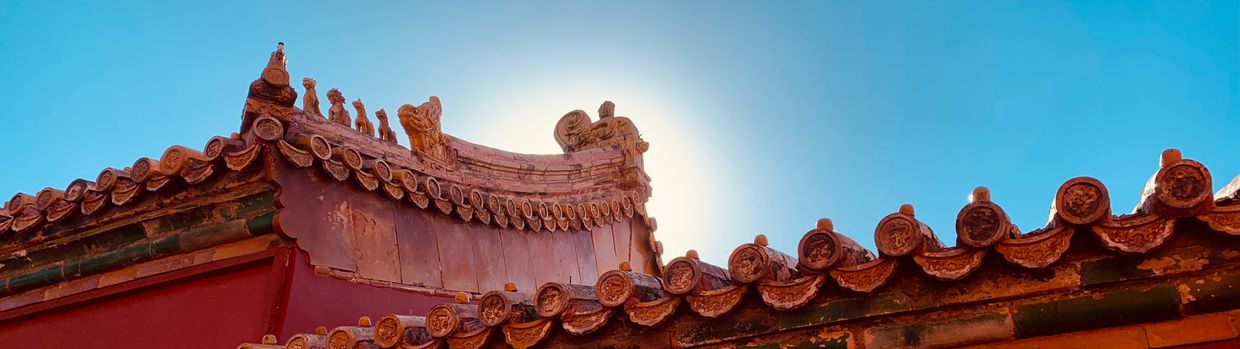 Сердце дракона: культура и искусство Китая